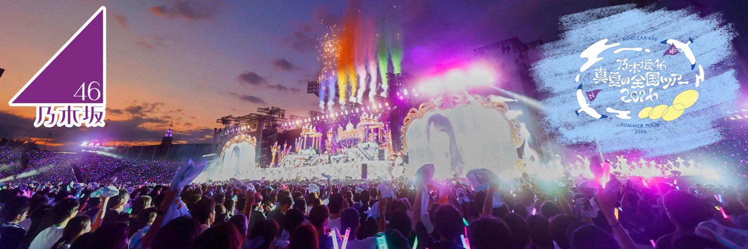 こうき's banner
