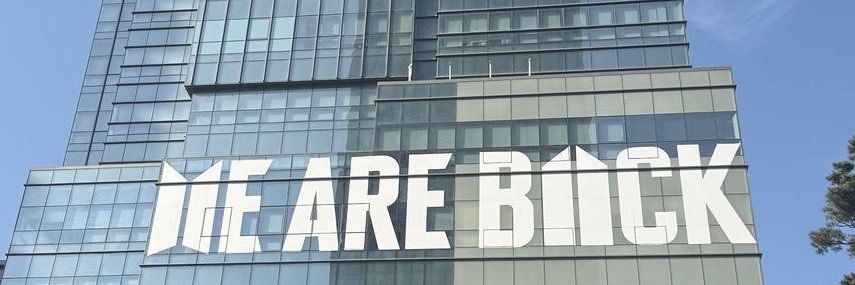 RM IS OUR PRESIDENT's banner