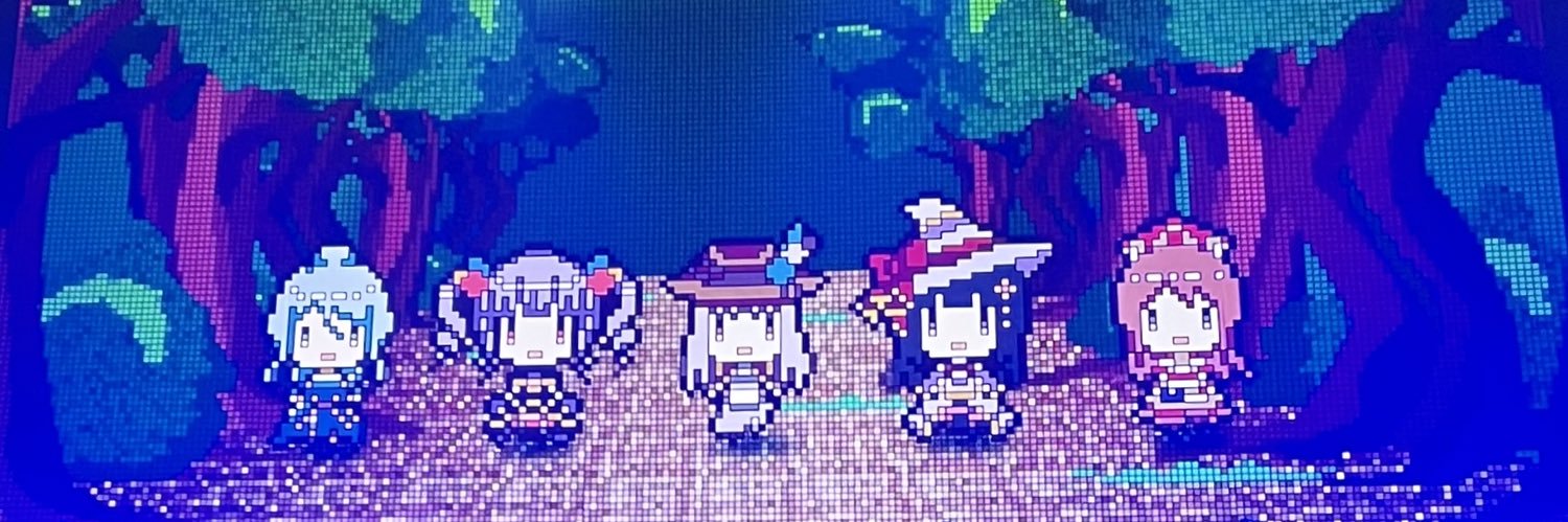 ハル's banner