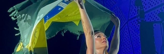 Ana 🦋A KATY PEGOU MINHA BANDEIRA's banner