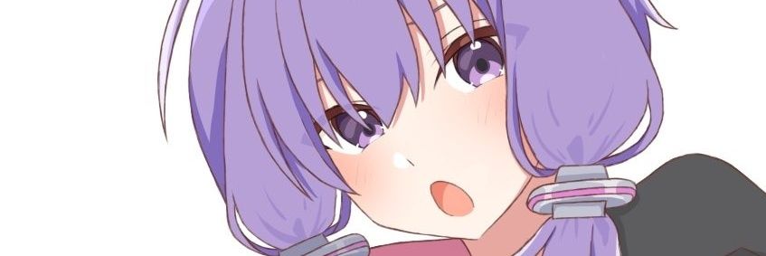 アイニイ's banner