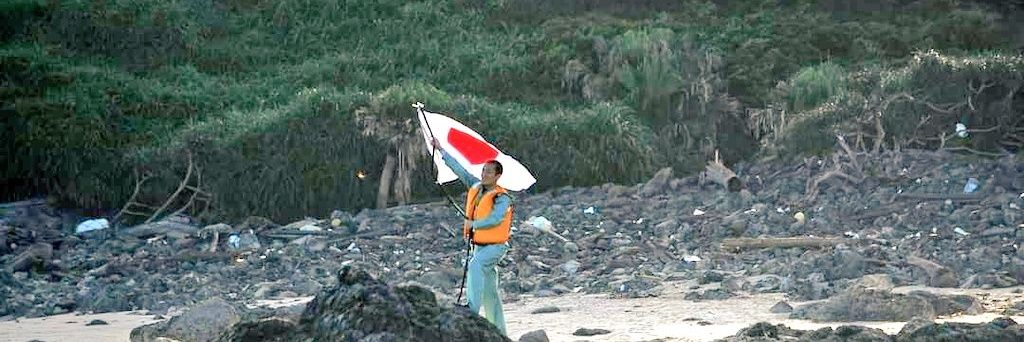 田中ゆうたろう 杉並区議会議員（日本自由党）'s banner