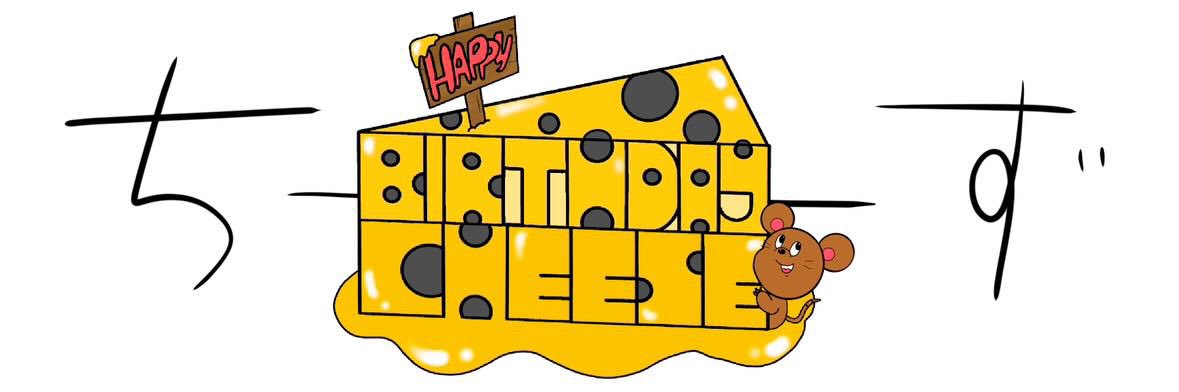 ちーず🧀🐶's banner