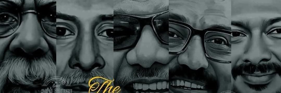 Gopinathan Vijayaraman's banner