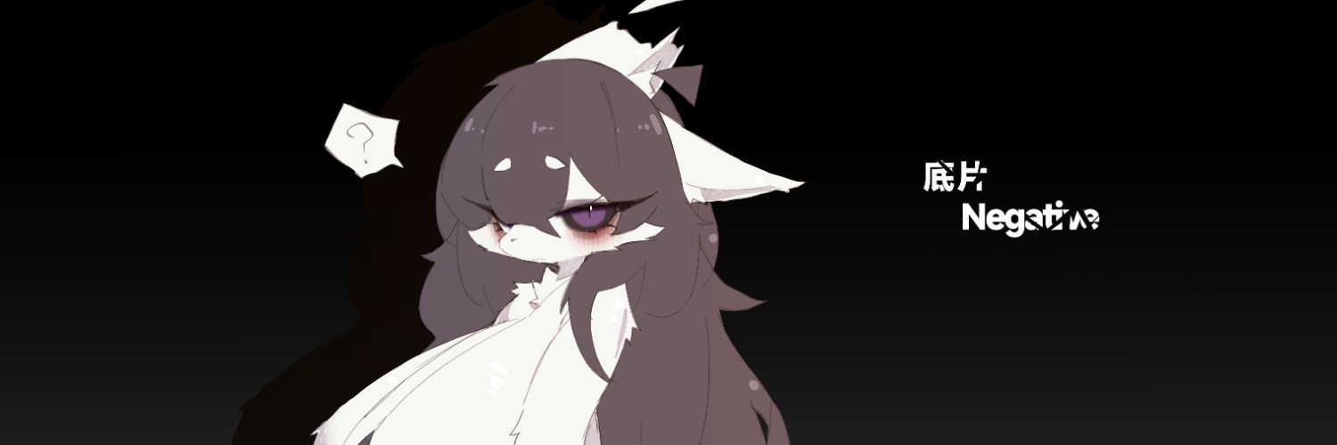 Enex's banner