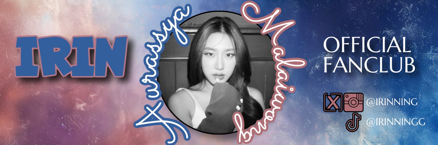 Irin Fanclub Official's banner