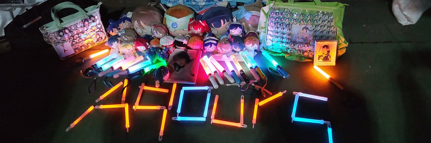 ひろき's banner