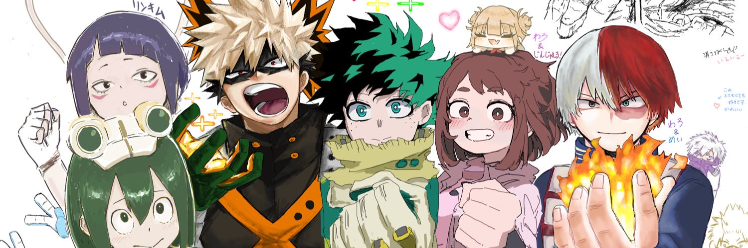 生駒's banner