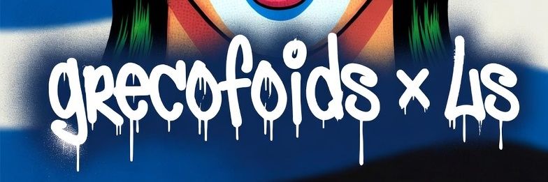ΕλλεηνίδεςLs's banner