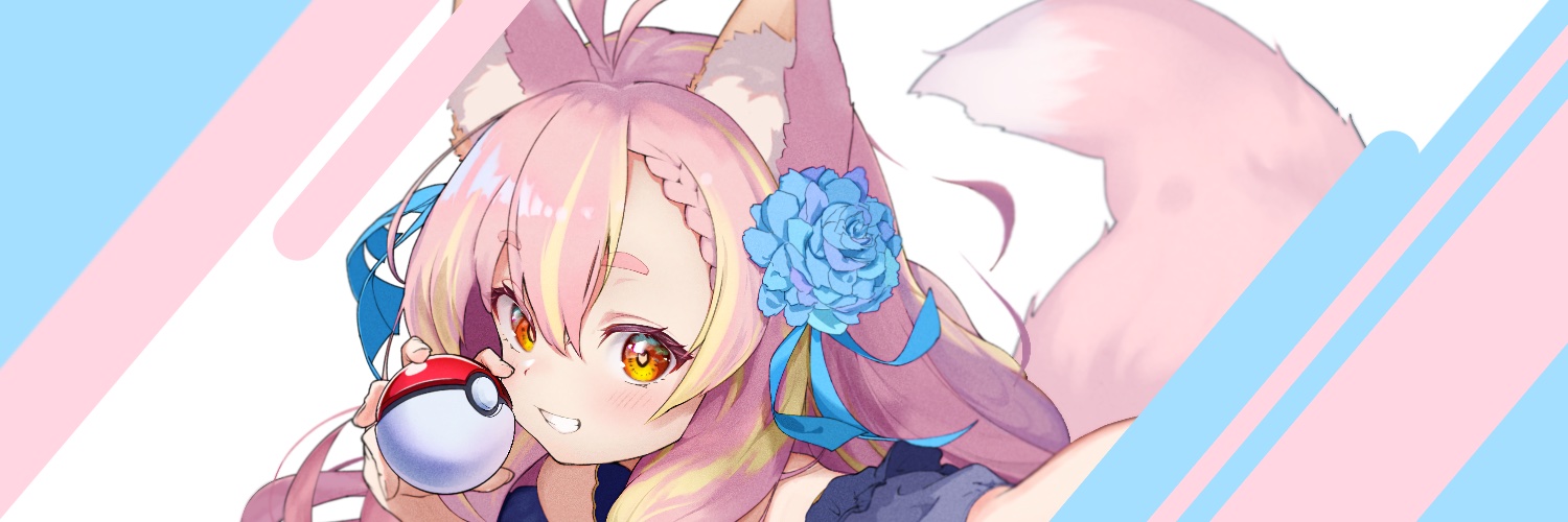 🎀ゆぅい🎀's banner