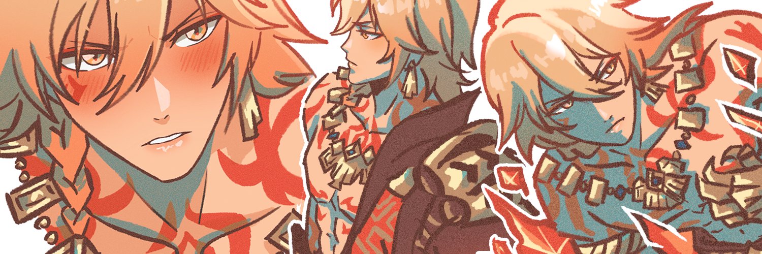 ☀️Umbra☀️'s banner