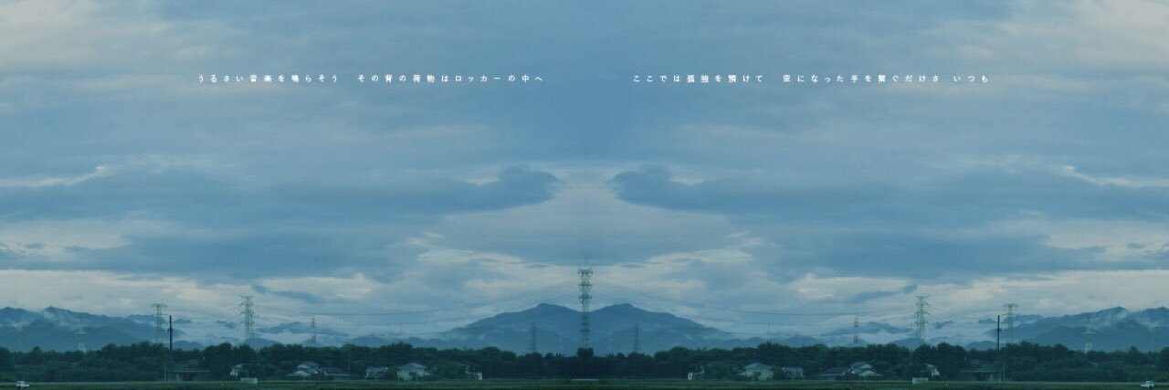 柿澤秀吉's banner