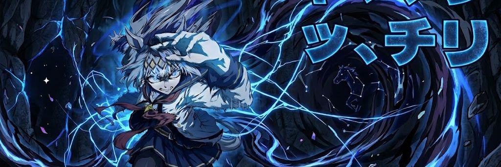 Oguri Cap 🤍🔥🇻🇪's banner