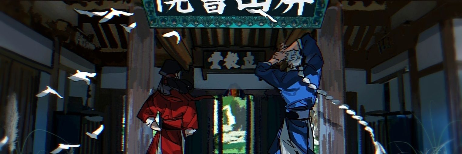 가온's banner