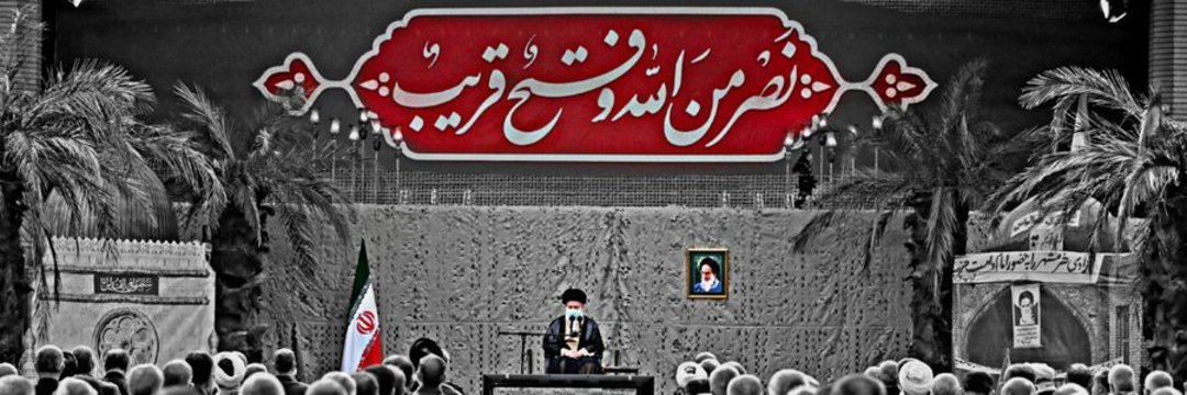 |میم.حاء|🇮🇷's banner