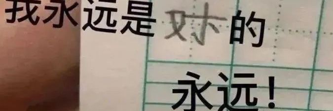 香辣大鸡腿's banner