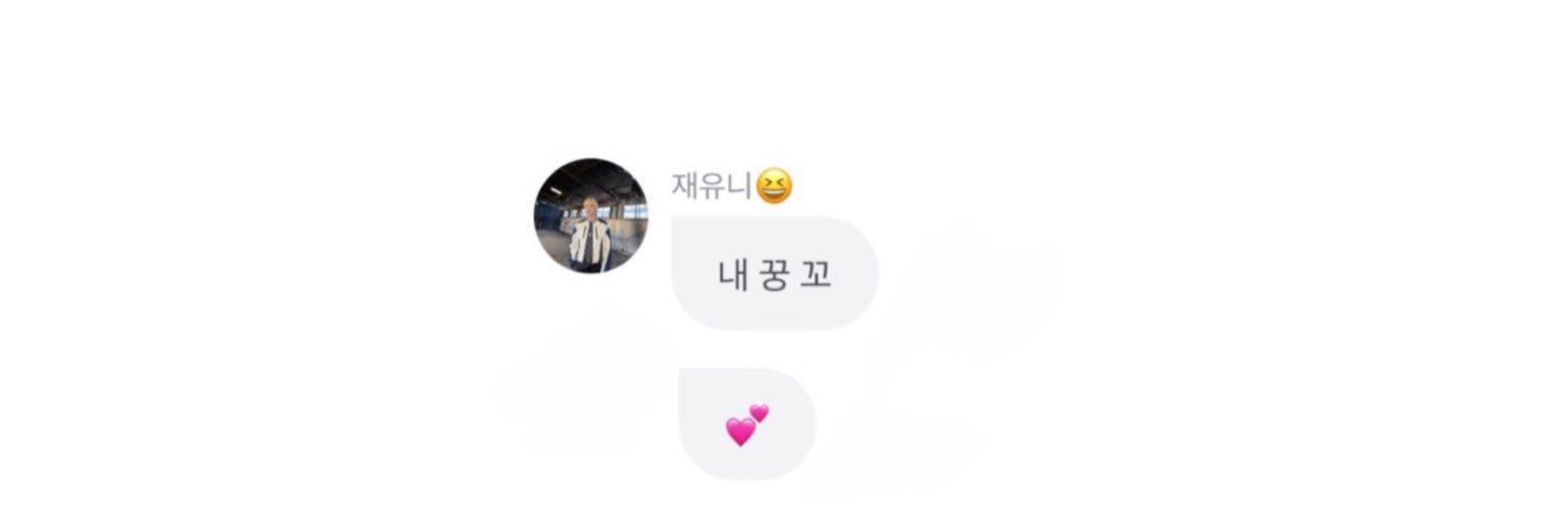 찹삐's banner