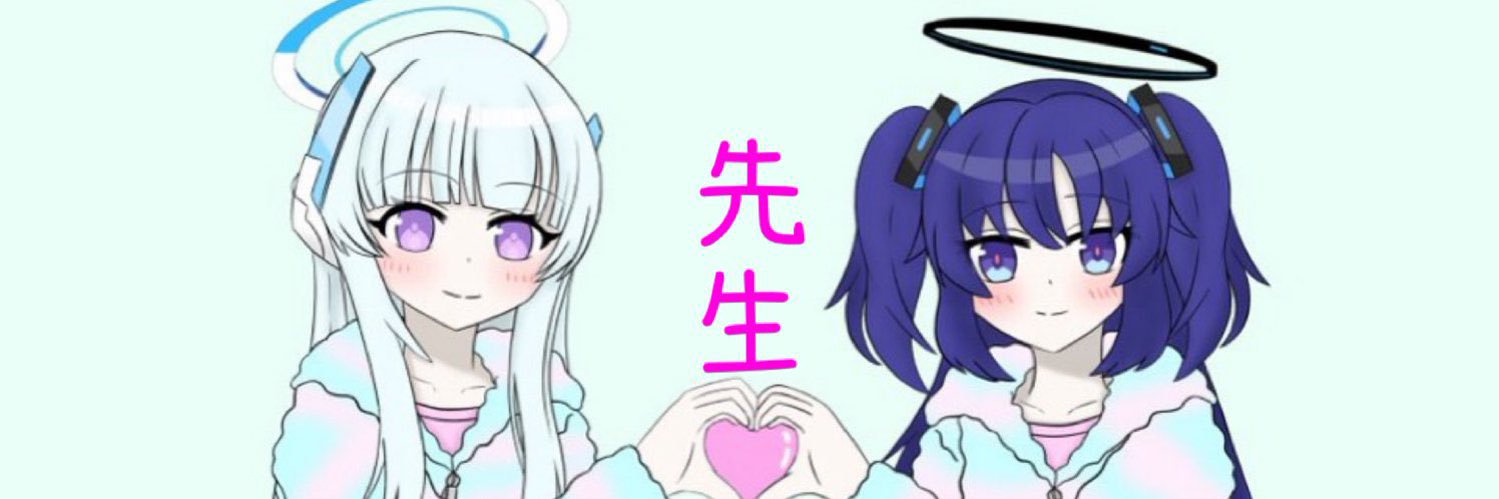 ウブメ's banner