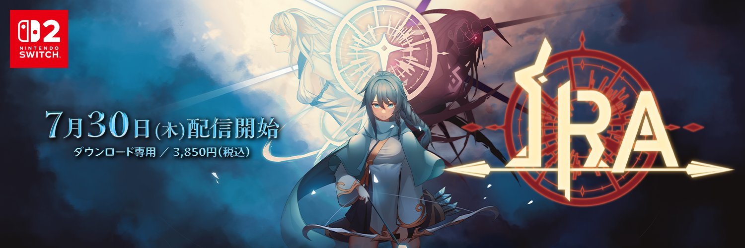 Pikii's banner