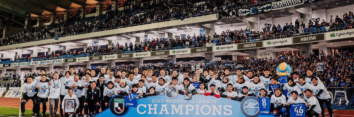 稲葉 修土 @鹿児島ユナイテッドFC's banner