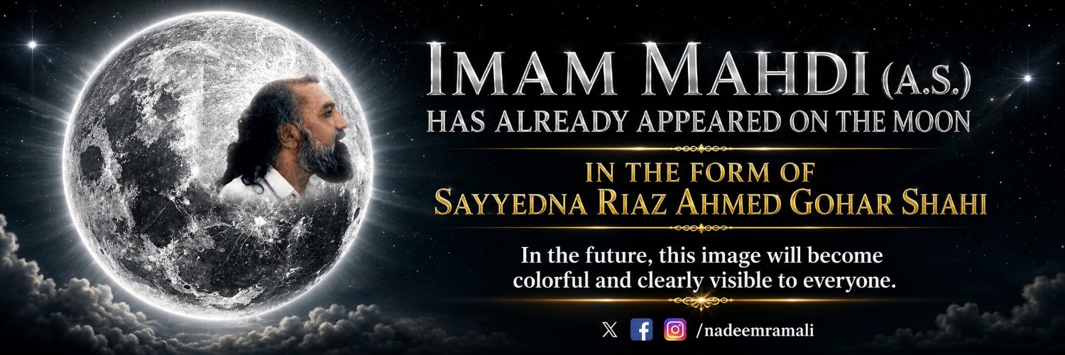 Nadeem Ram Ali 🇮🇳's banner