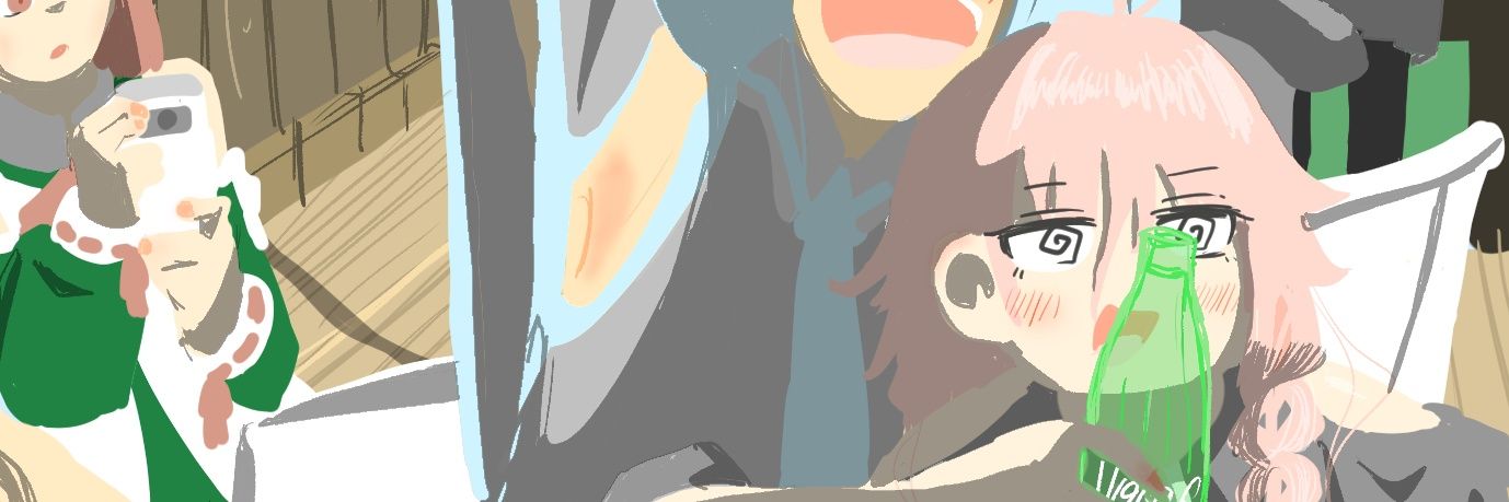 なぬりそ's banner