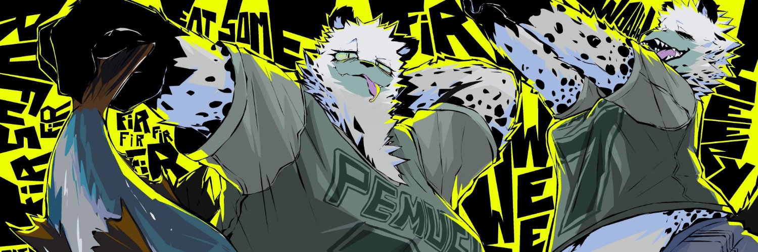 Labirhin's banner