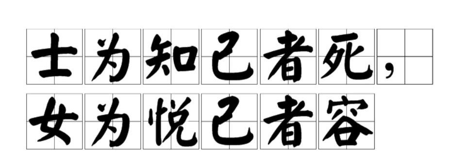 反差人妻-@天天有点肉's banner