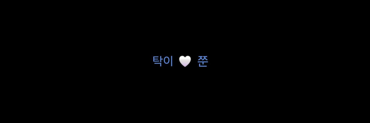 jia's banner