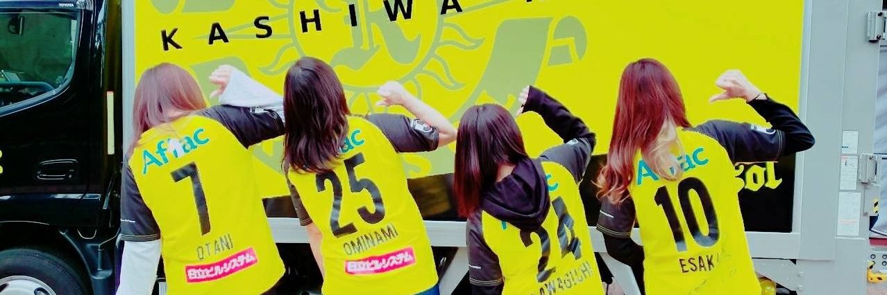 うずっぺ♡浜ちゃん's banner