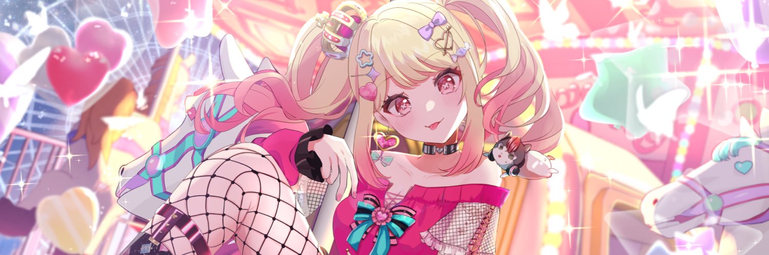 ひみつのえみるちゃん💘😎's banner