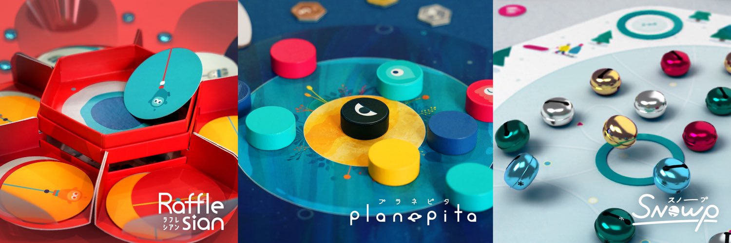 SzpiLAB / シュピラボ's banner