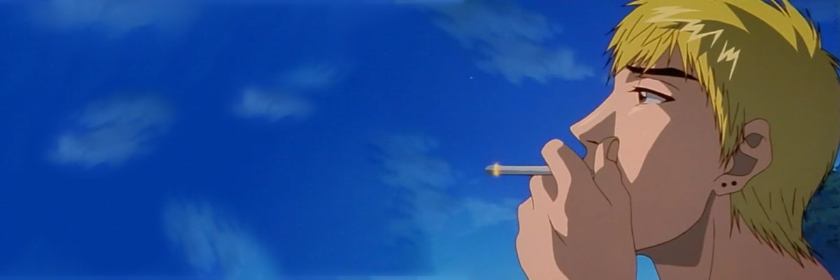 cosmy's banner