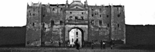 أمين عبدالعزيز باشميله's banner