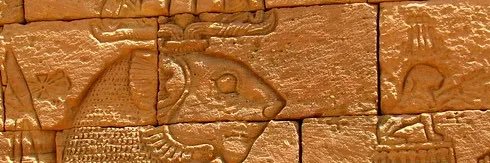 Hru 𓂀 🇯🇲𓄂 𓆄's banner