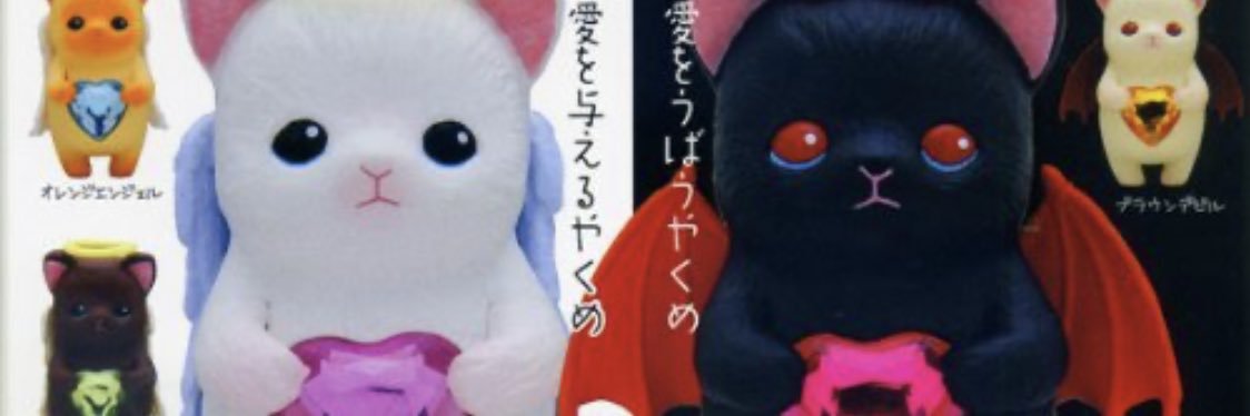 kiri ⋆˚꩜｡'s banner