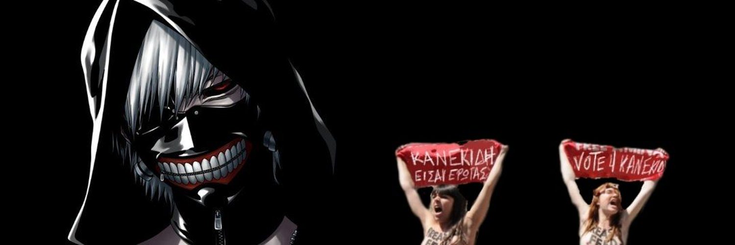 kanekidis_'s banner