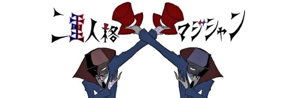ITSUKI's banner