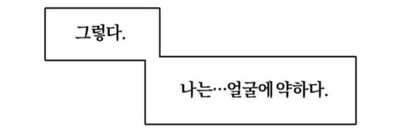 애정's banner