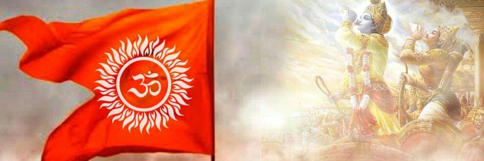 Mohan Madaan's banner