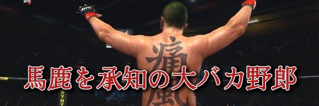 取り敢えず Flat out life's banner