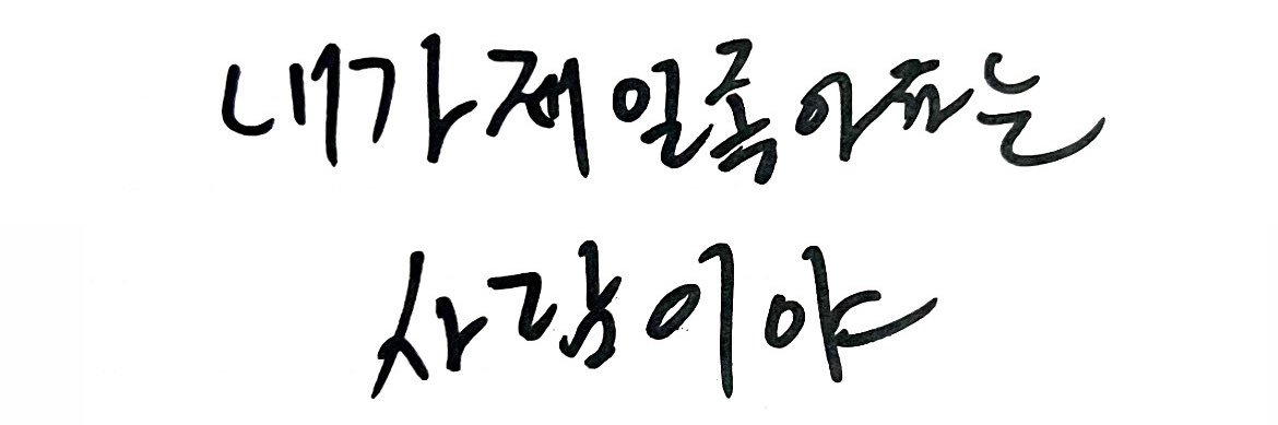 𝐌𝐢𝐝𝐧𝐢𝐠𝐡𝐭 𝐃𝐫𝐞𝐚𝐦.'s banner