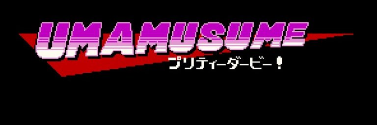 にぼしつけマン's banner
