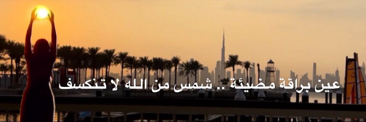 𝒥𝒪ℛ𝒴's banner