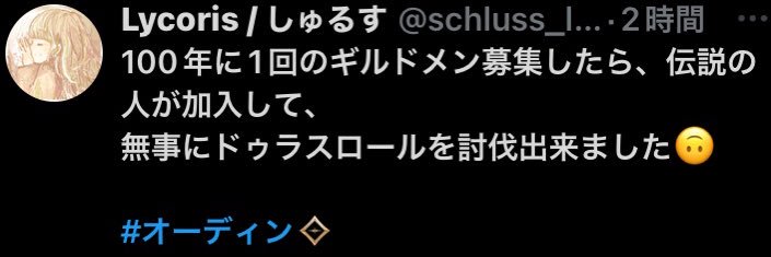 優李's banner