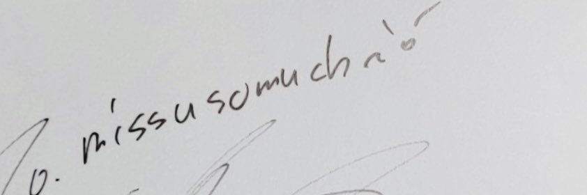 missusomuch | 호시's banner