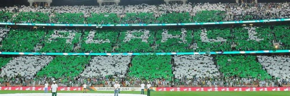 ساعد الحربي's banner