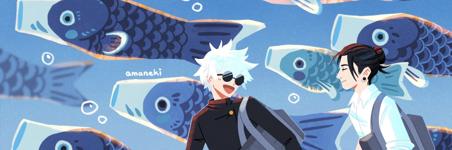 アマネキ's banner
