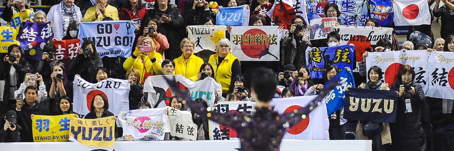 ali the honeybun | YUZU GOAT👑✨'s banner