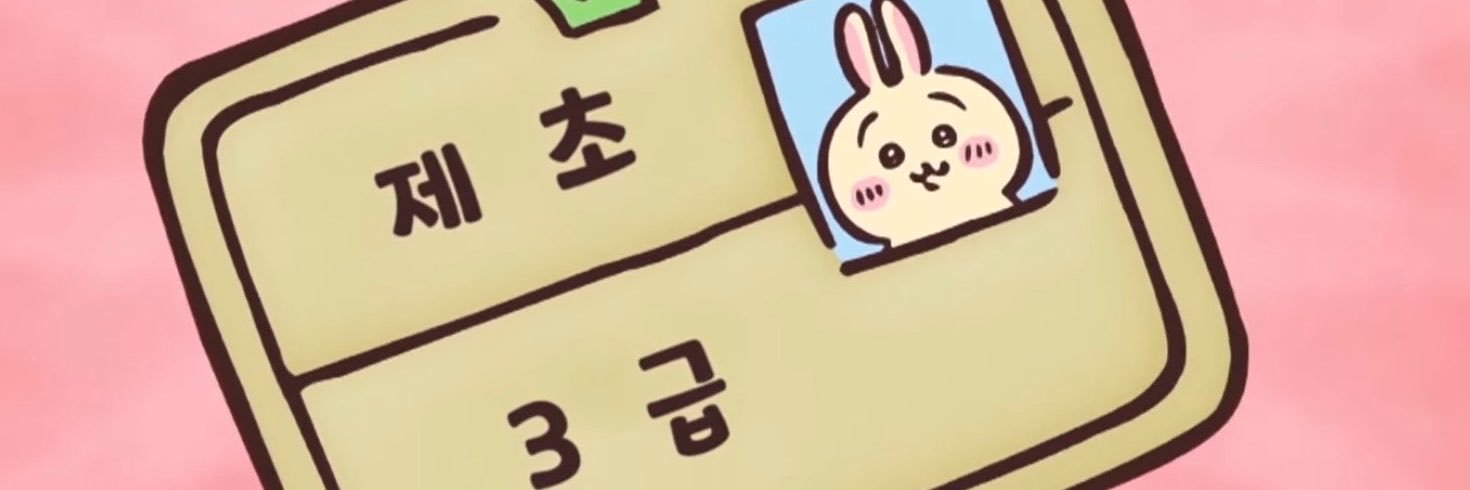 그루ꔷ̑ɞꔷ̑'s banner